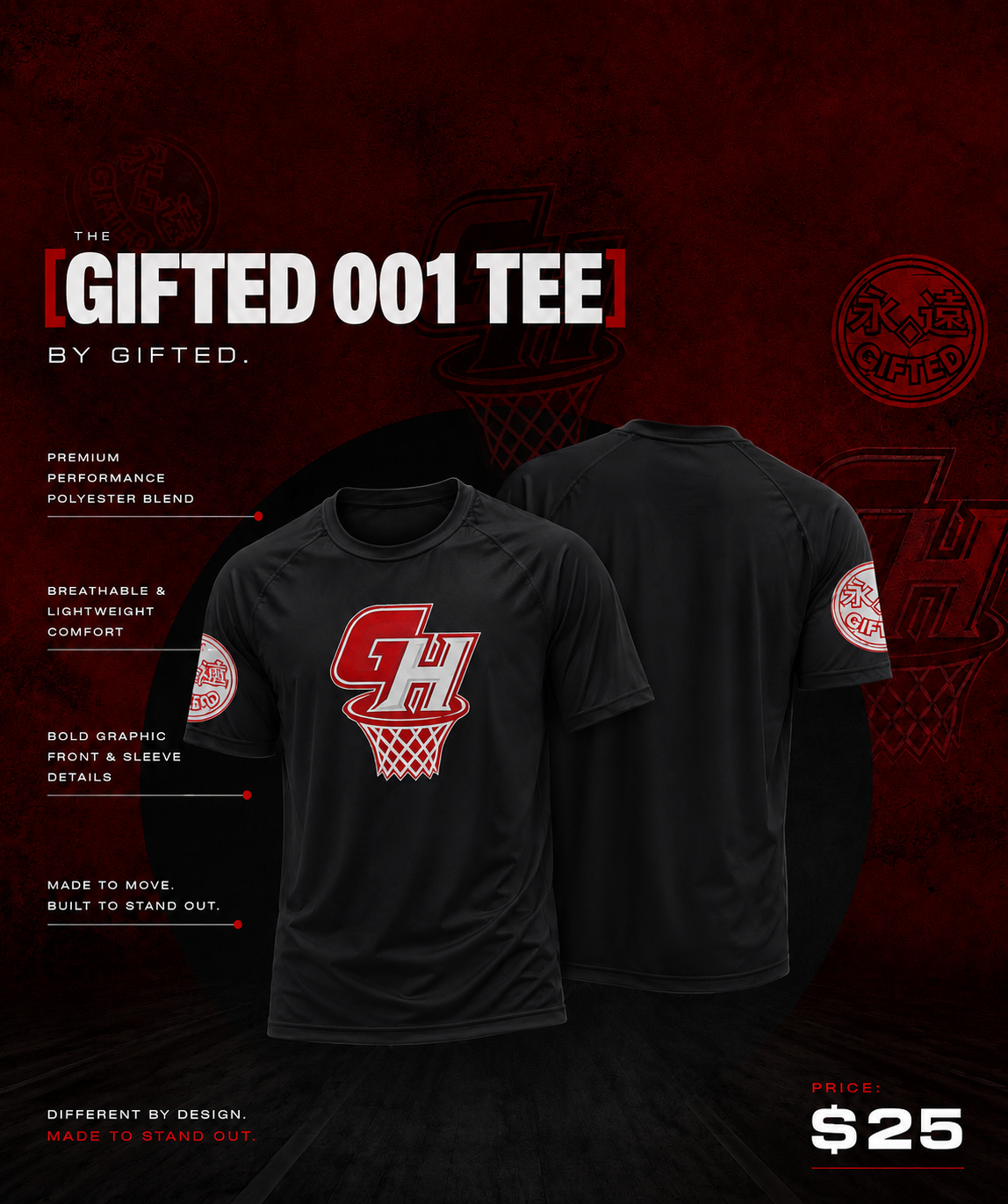 Gifted 001 Tee — Black